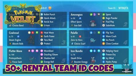 It’s best partners are jumpluff or Oranguru, but it also boost the attacks of both Roaring Moon and Great Tusk. . Pokemon scarlet rental team codes